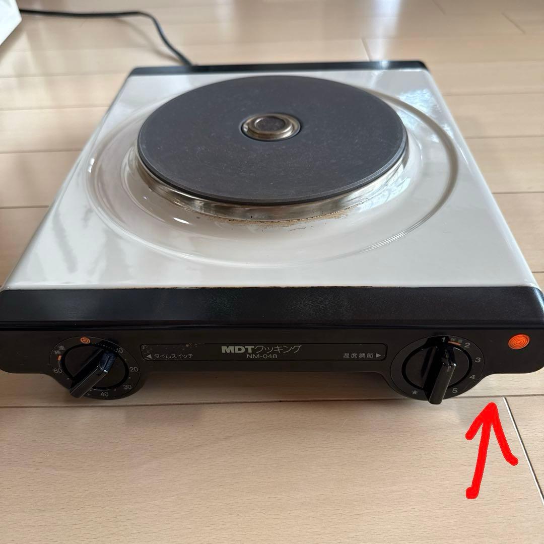 MDT クッキング MM-048