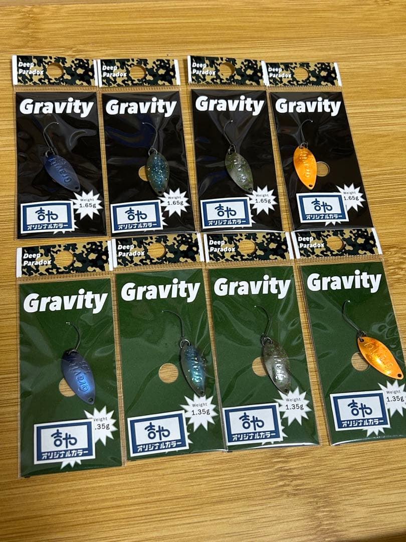 ディープパラドックス グラビティ 吉や オリカラ - ルアー・フライ新着