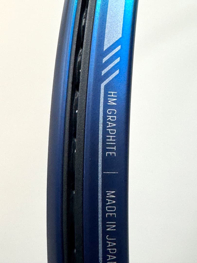 YONEX 07 EZONE98L スカイブルー G2新品未使用 No.17 - メルカリ