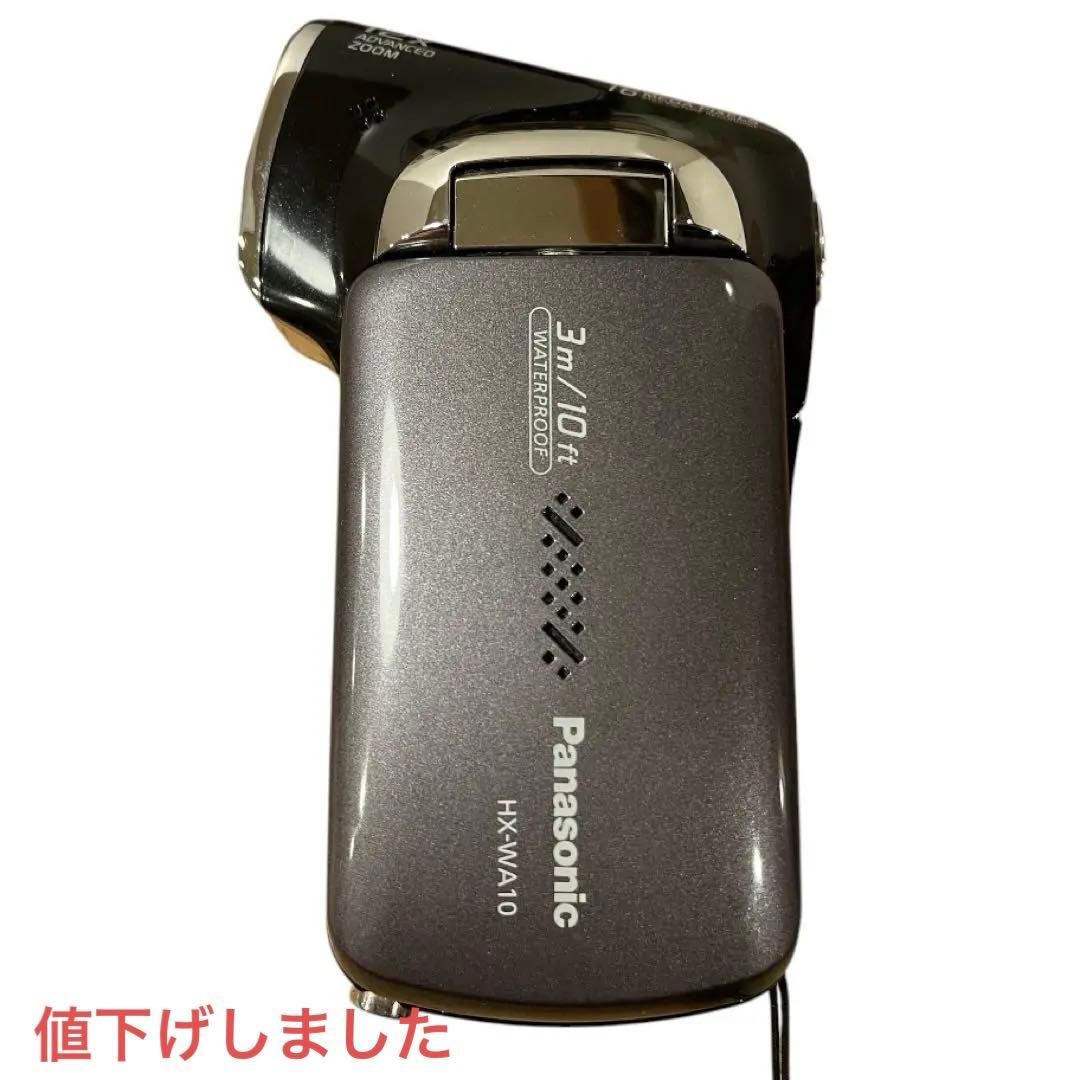 Panasonic パナソニック HX-WA10 デジタルムービーカメラ　防水 Amazon.co.jp: パナソニック 防水デジタルムービーカメラHX-WA10