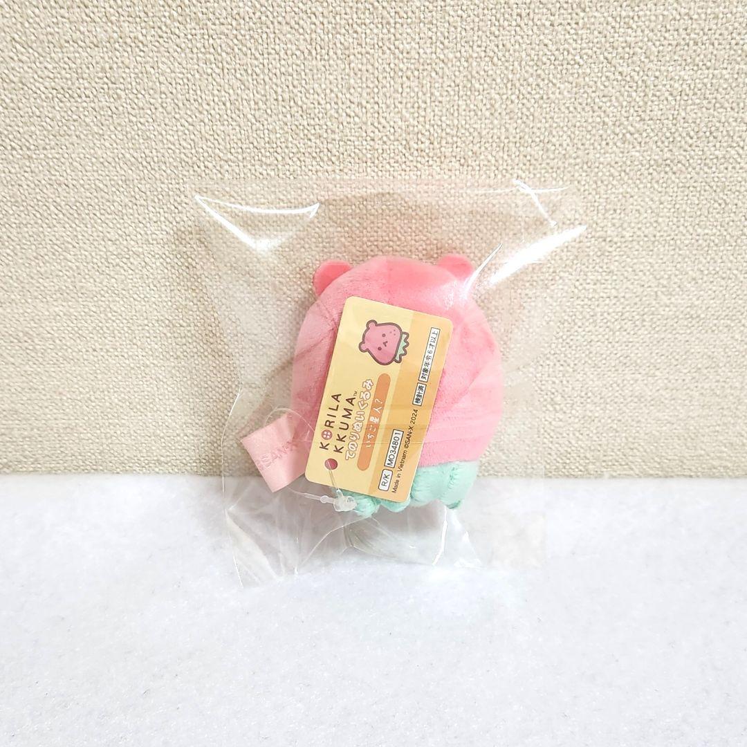 コリラックマ いちごないちにち てのりぬいぐるみ コリラックマのいちごないちにち