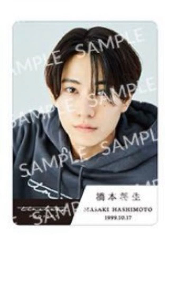 timelesz タイプロ トレカ 橋本将生 - メルカリ