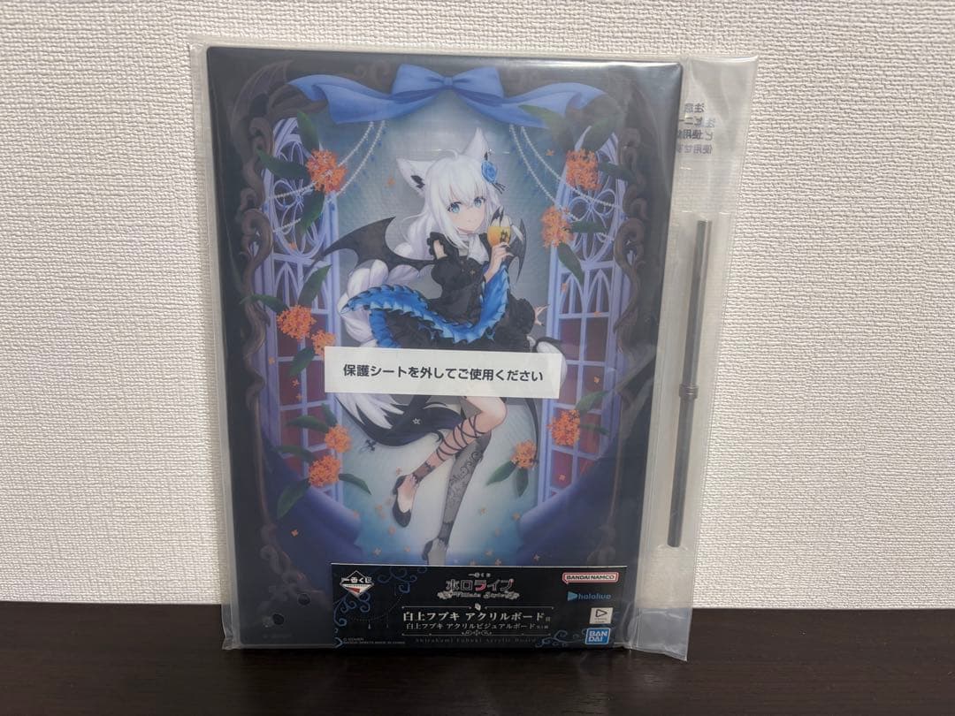 白上フブキ 一番くじ ～Villain Style～アクリルボード - メルカリ