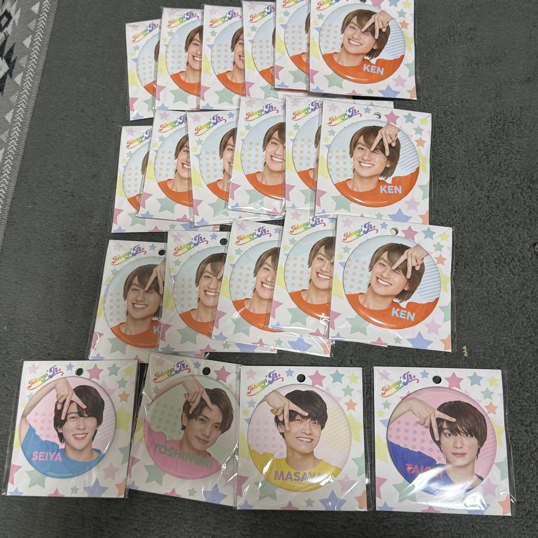 Aぇ！group 缶バッジ 小島健 まとめ Amazon | Aぇ！group 【 小島健 】 缶バッジ オフィシャルグッズ