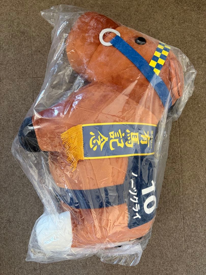 サラブレッドコレクションDMMスクラッチ A賞 超BIGぬいぐるみ