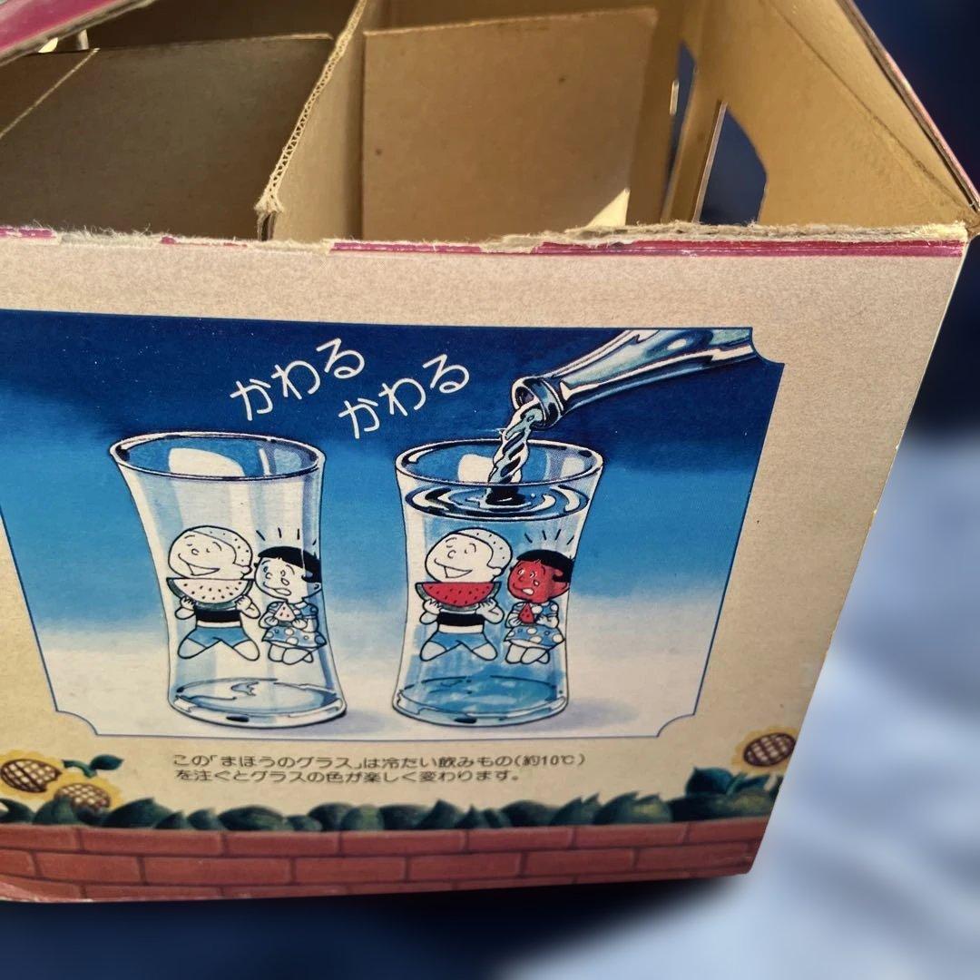 (482)サザエさんキャラクターイラスト付きガラスグラス6個セット