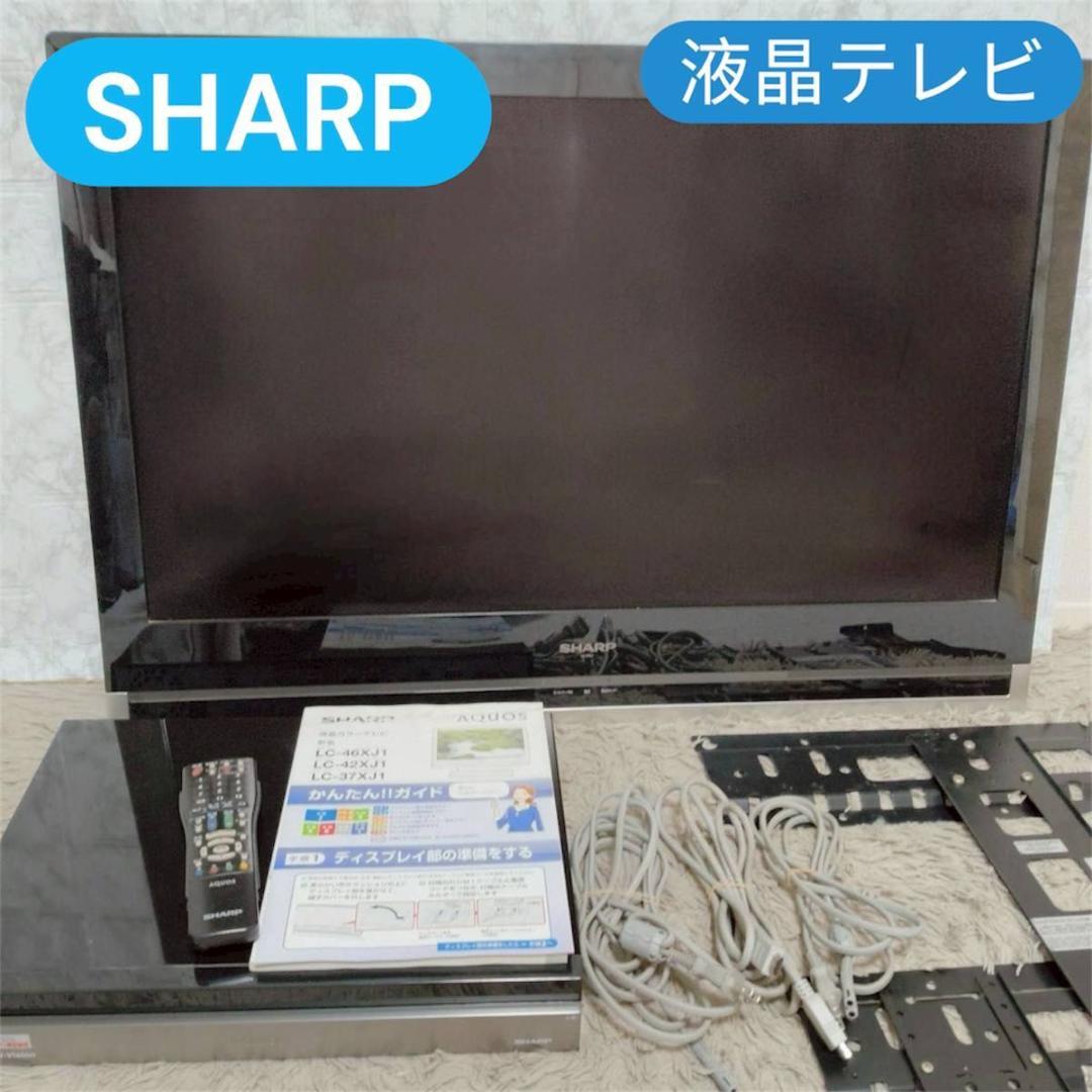 SHARP 液晶テレビ LC-37XJ1 壁掛け用金具付 - メルカリ