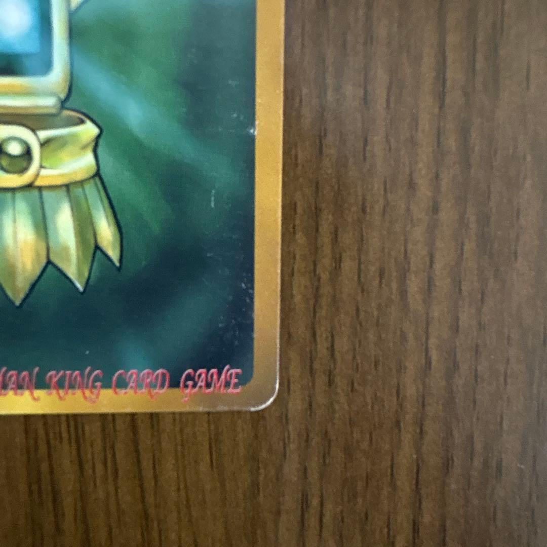 シャーマンキングカード【スペシャル】メフィスト・E／看護婦／エリザ