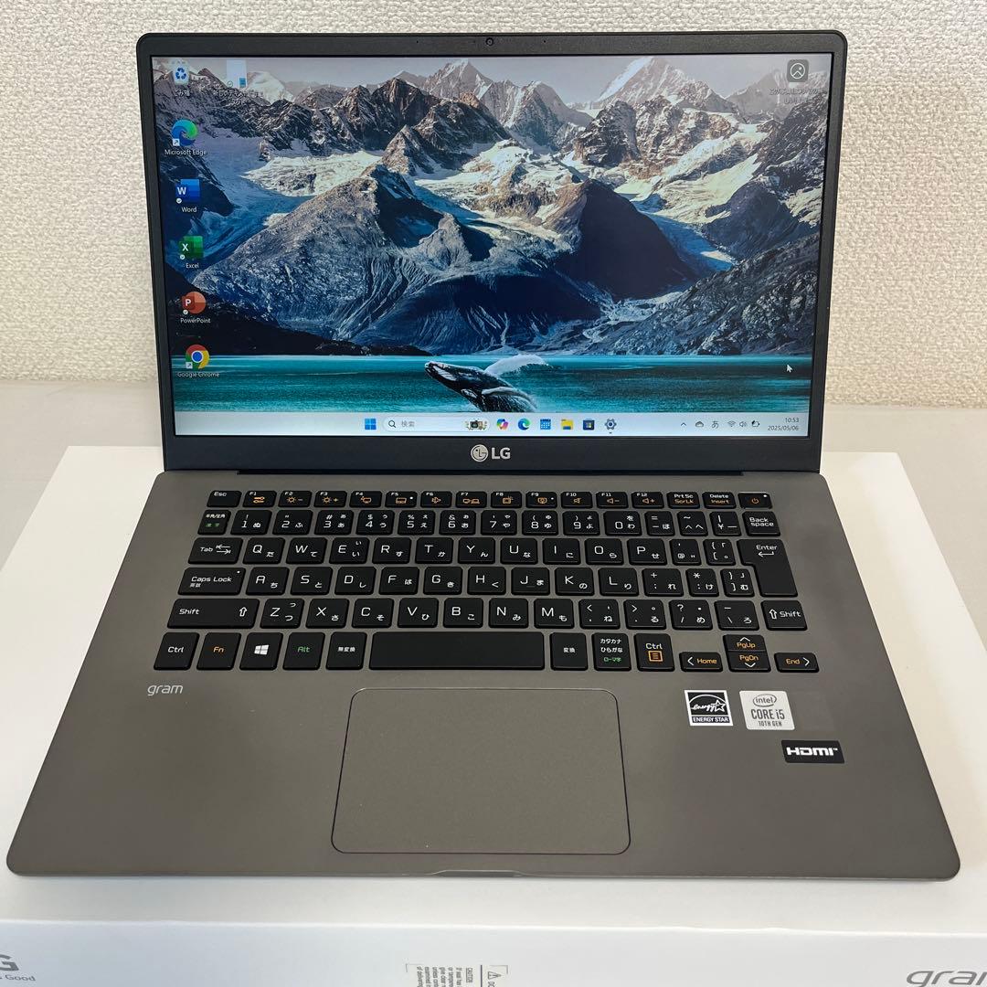 【付属品・化粧箱付き】LG gram 14Z90N-VR52J Amazon限定モデル/Windows 10 Home (64bit)/第10世代インテル Core i5
