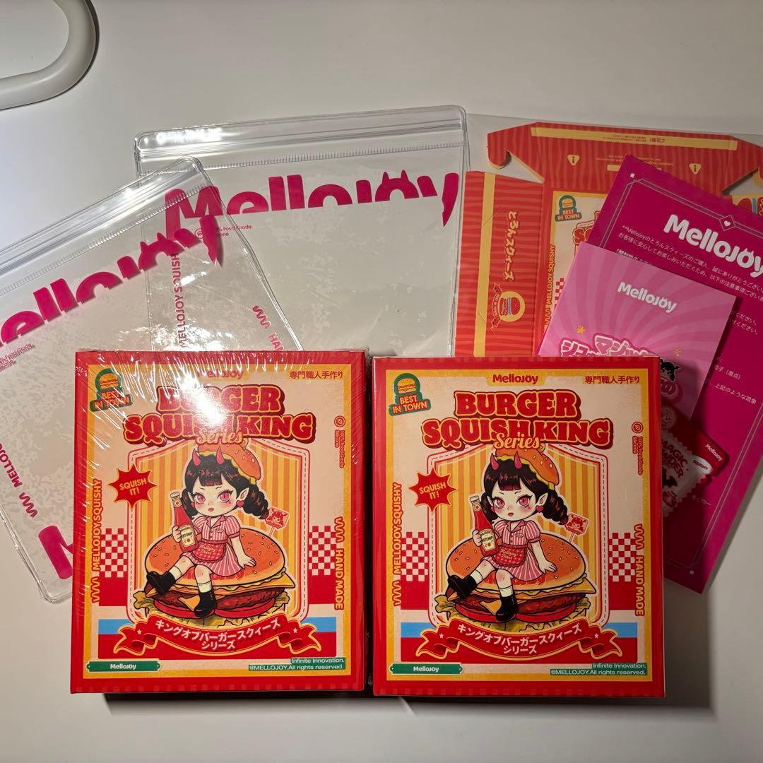 新品未開封 Mellojoyハンバーガー 2個 マジックシュガーパウダー付き Mellojoy ハンバーガー 未開封2個セット 専用BOX付き メロジョイ