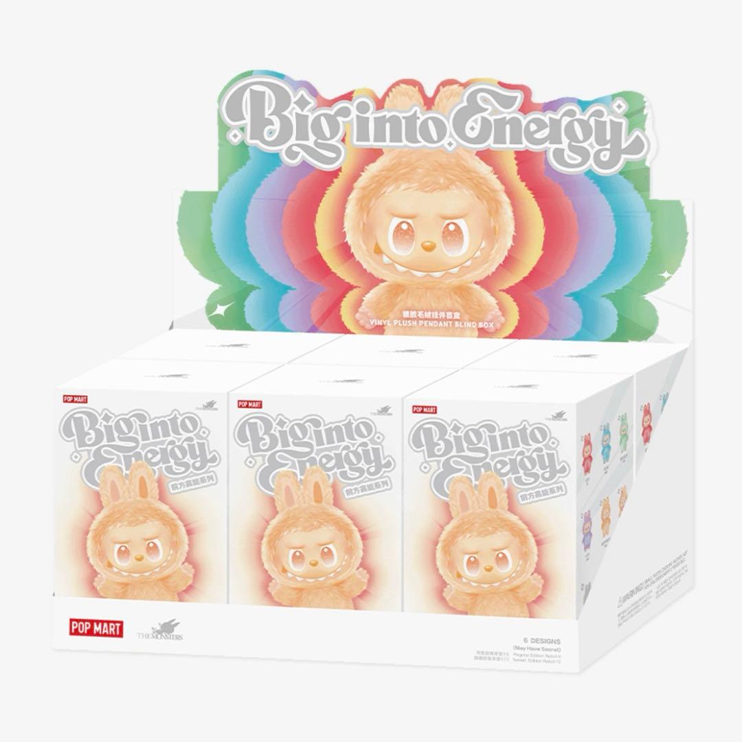 正規品】big into energy lububu ラブブアソートボックス - メルカリ