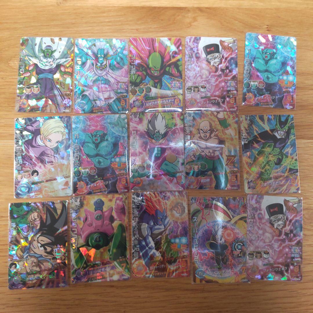 ドラゴンボールヒーローズ まとめ売り DBH 引退品