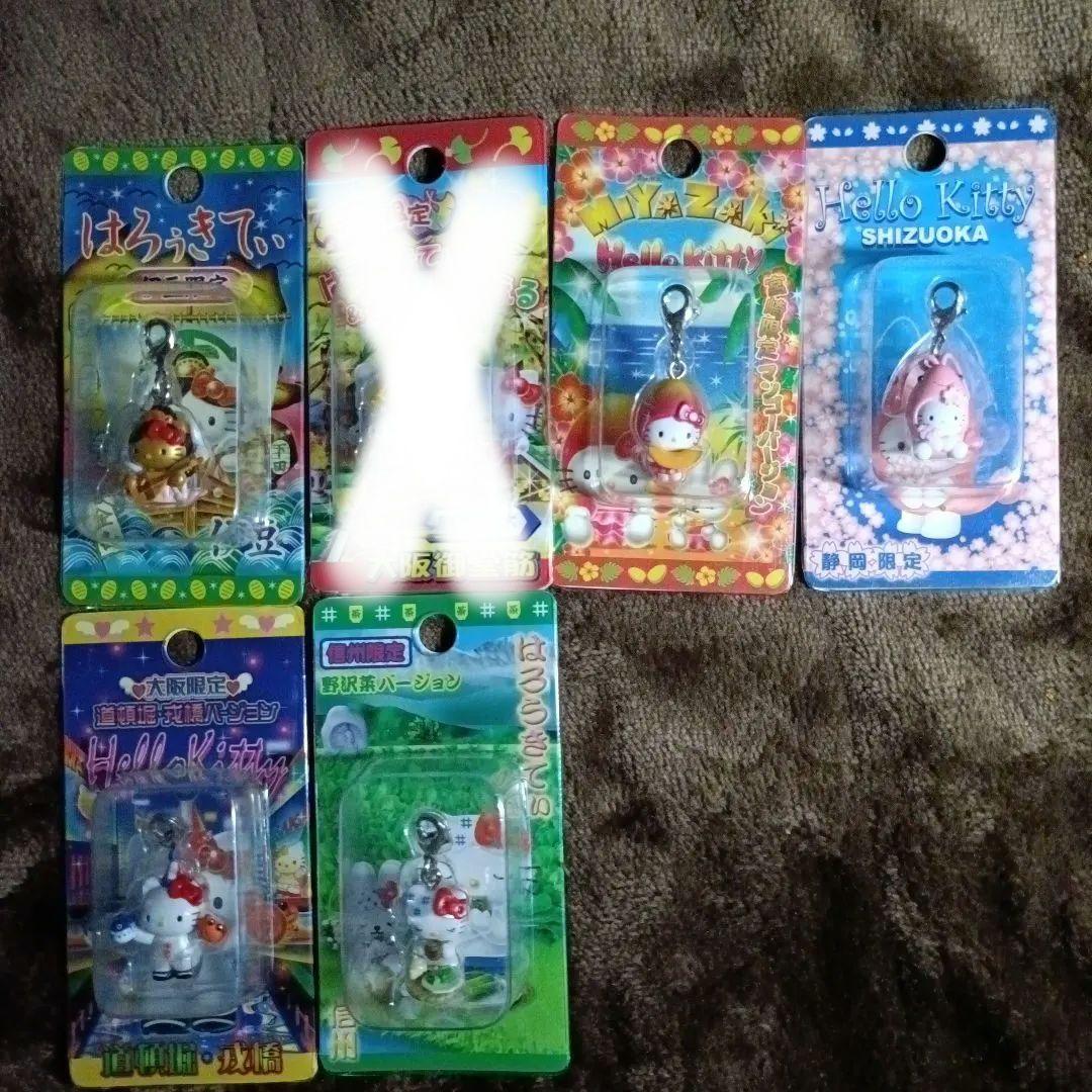 ご当地キティ大量　まとめ売り184 点