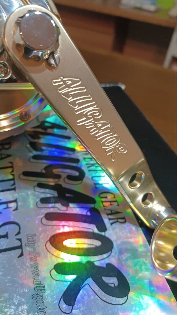 アリゲーターバトル 20GT 新品未使用 剛樹 値引き可能ALLIGATOR - メルカリ