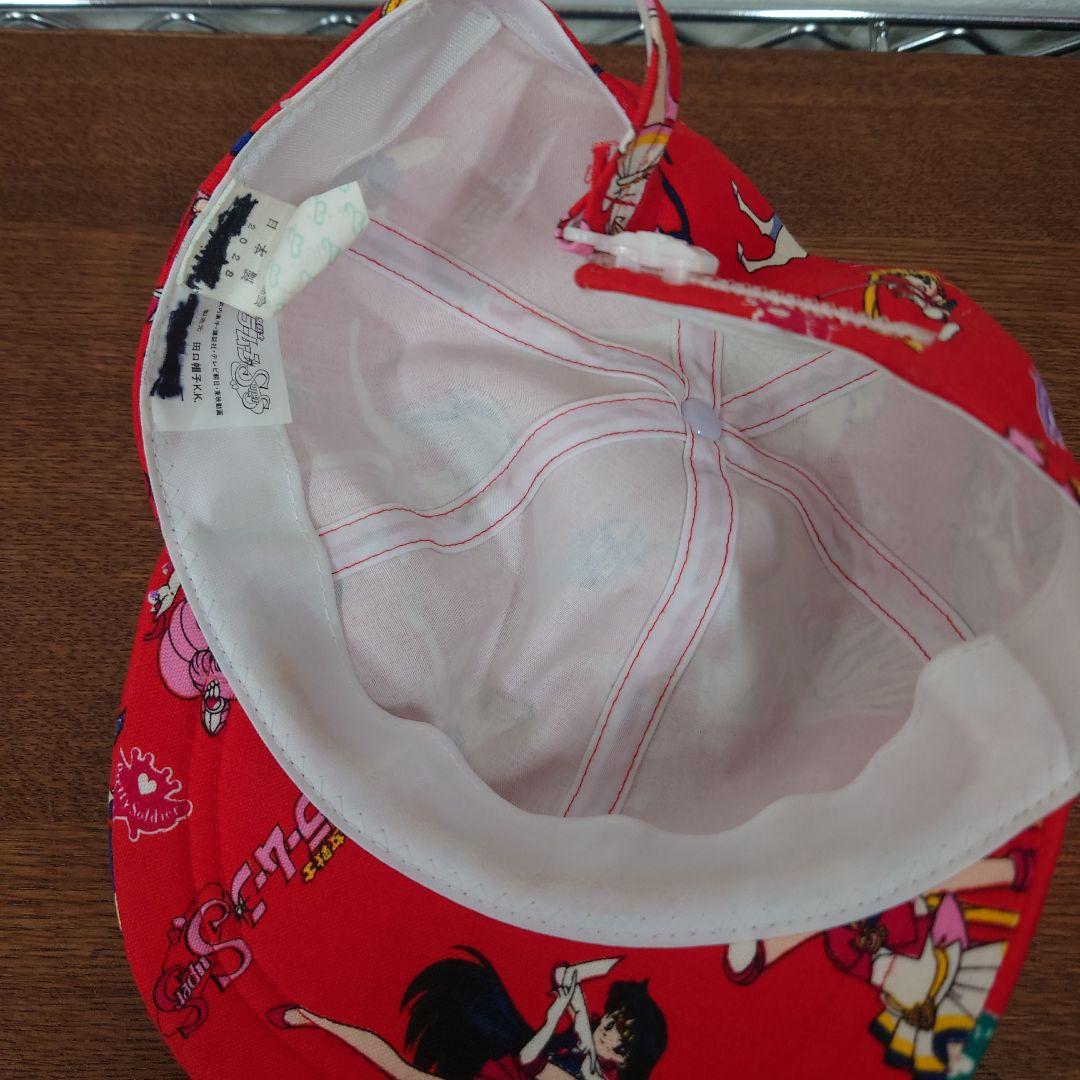 セーラームーン　おもちゃ　グッズ　まとめ売り