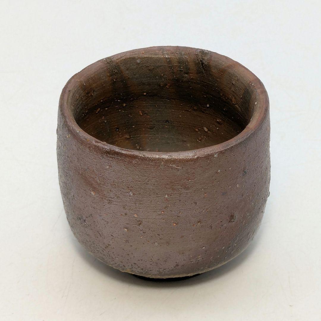 岡山県重要無形文化財 四代松田華山 備前焼 酒呑 共箱共布