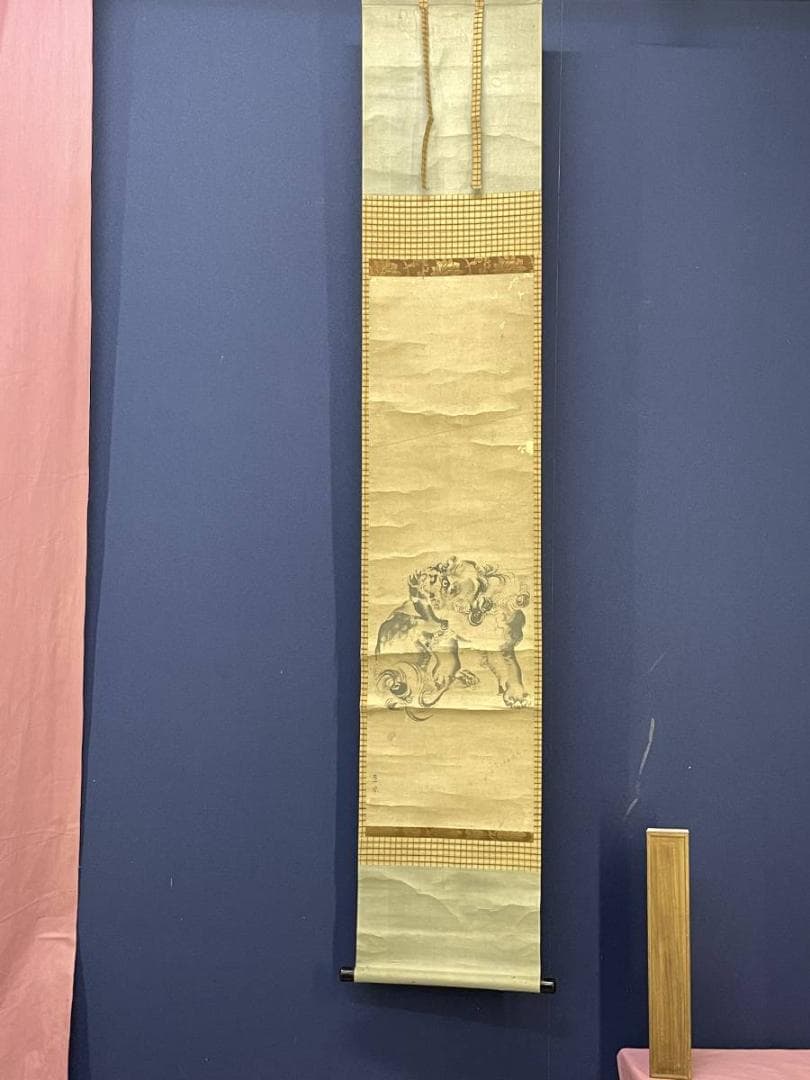 模写/円山応挙/獅子図/花鳥/布袋屋掛軸HC-976 - メルカリ