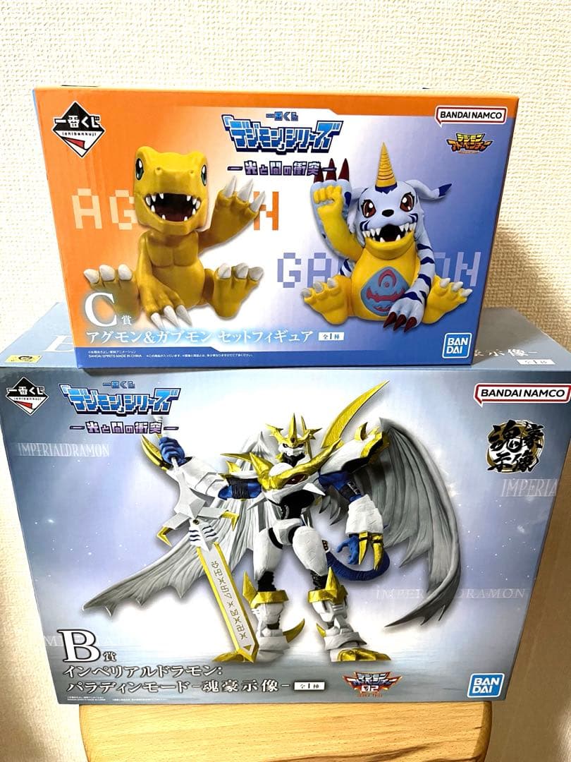 ライダー/アルトリア.ペンドラゴン「サンタオルタ」変身セットの通販は