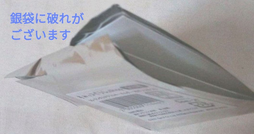 すみっコぐらし　とんかつ　えびふらいのしっぽ多め　まとめ売り21点セット