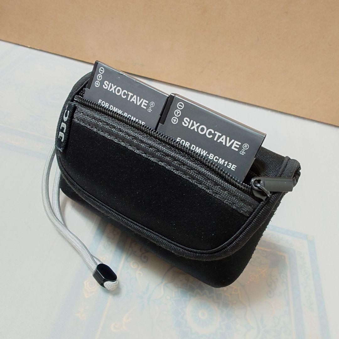 LUMIX DCM-TZ70 バッテリー3個 SDカード 充電器 ポーチ付き - メルカリ