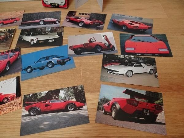 70年代 ビンテージ 二見書房 ザ・スーパーカー 幻の名車 スーパーカー 旧車