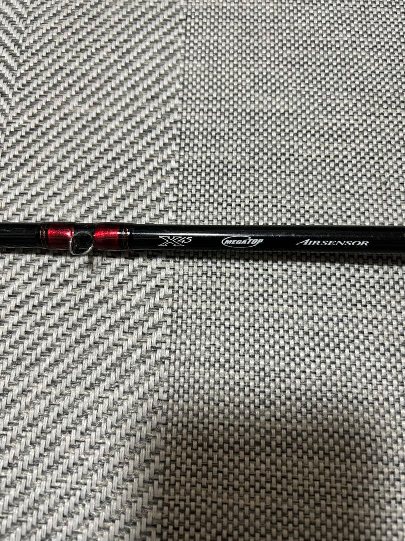 ダイワ アナリスターカワハギ　73 -175