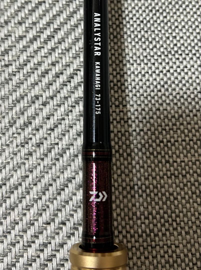 ダイワ アナリスターカワハギ　73 -175