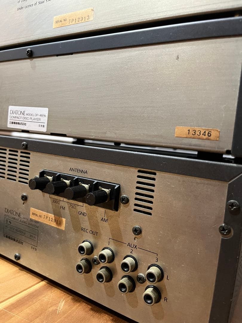 DIATONE ダイヤトーン システムコンポ オーディオコンポ