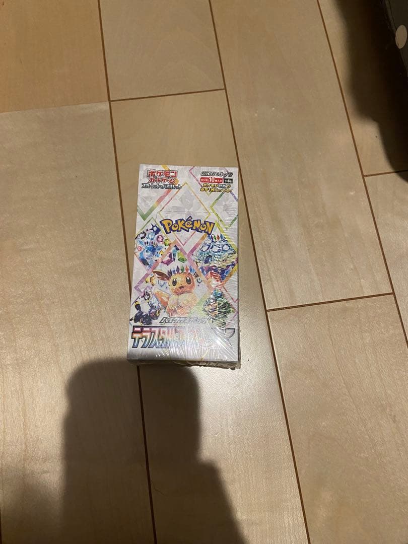 ポケモンカードゲーム テラスタルフェスex 未開封box シュリンク付き ポケモンカードゲーム テラスタルフェスex BOX ハイクラスパック 新品