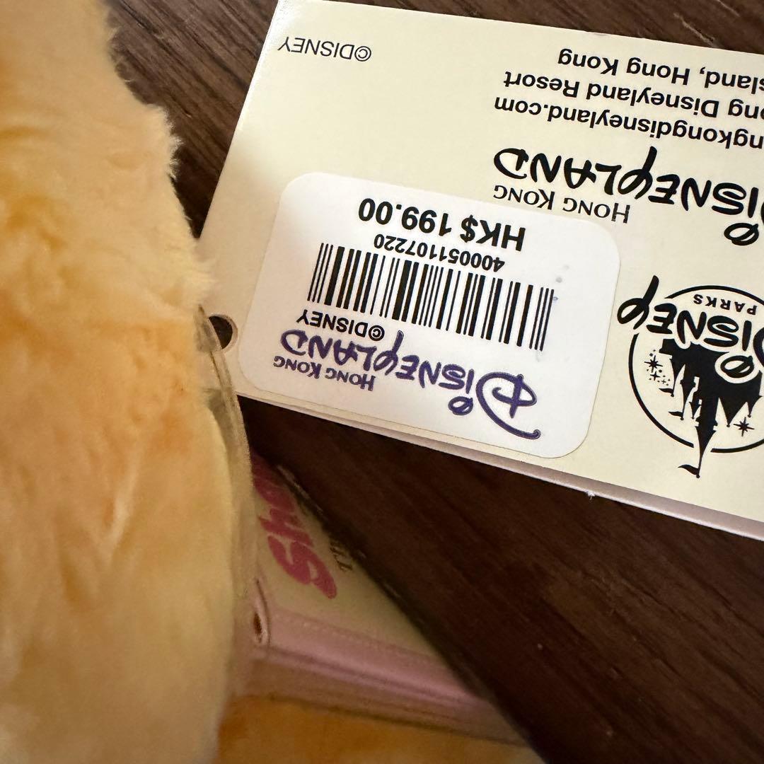 香港ディズニー　ぬいぐるみSSセット　イースター