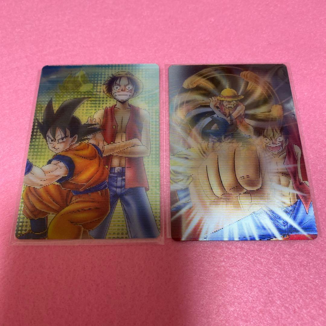 ドラゴンボール　ワンピース　 コラボカード　21枚　ジャンプ40周年記念