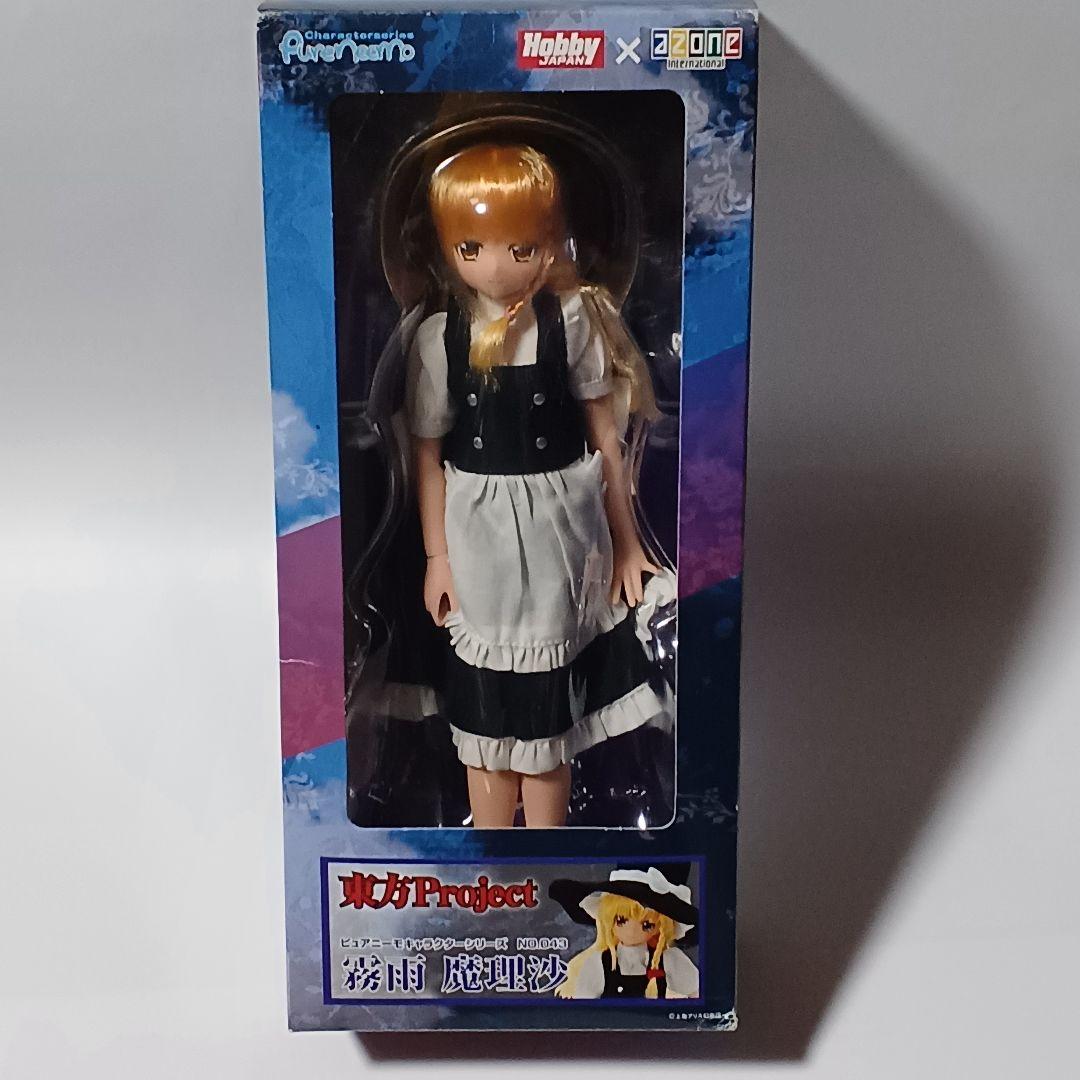 アゾンピュアニーモキャラクターシリーズ No.043 霧雨魔理沙