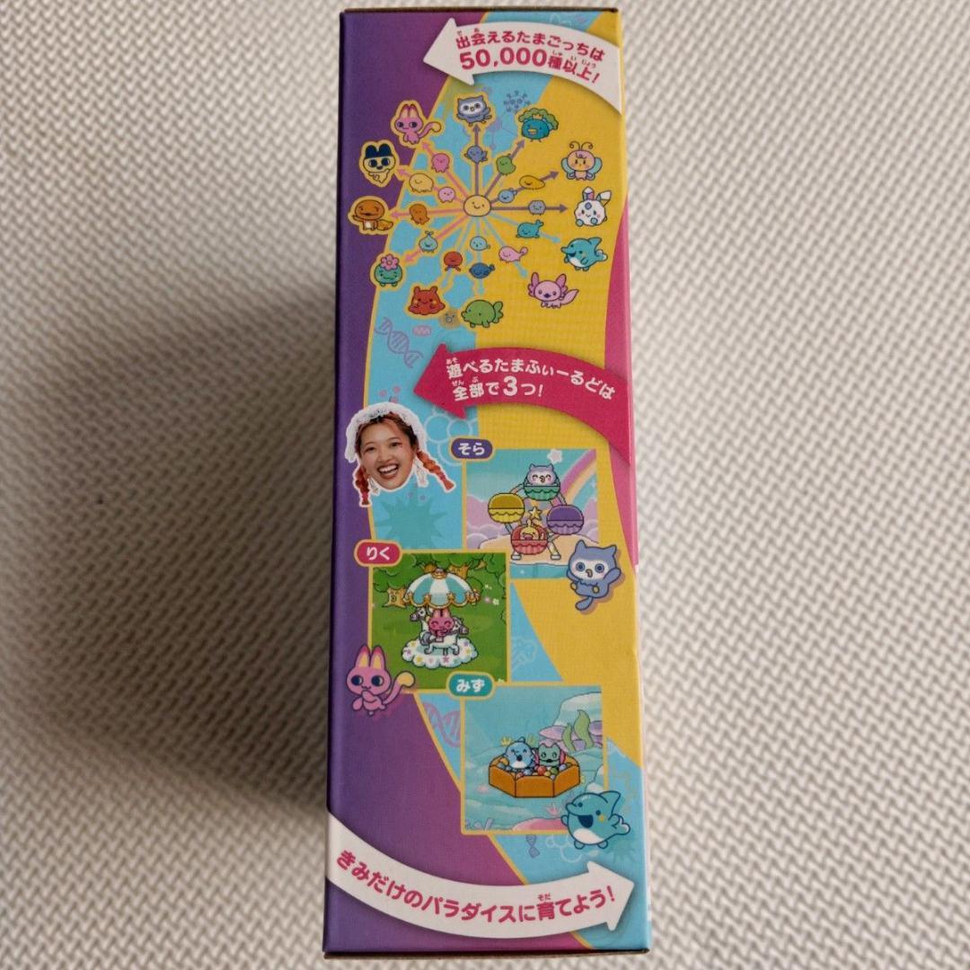 【新品未開封】 たまごっちパラダイス 竹下☆ぱらだいす&しなこスペシャルセット