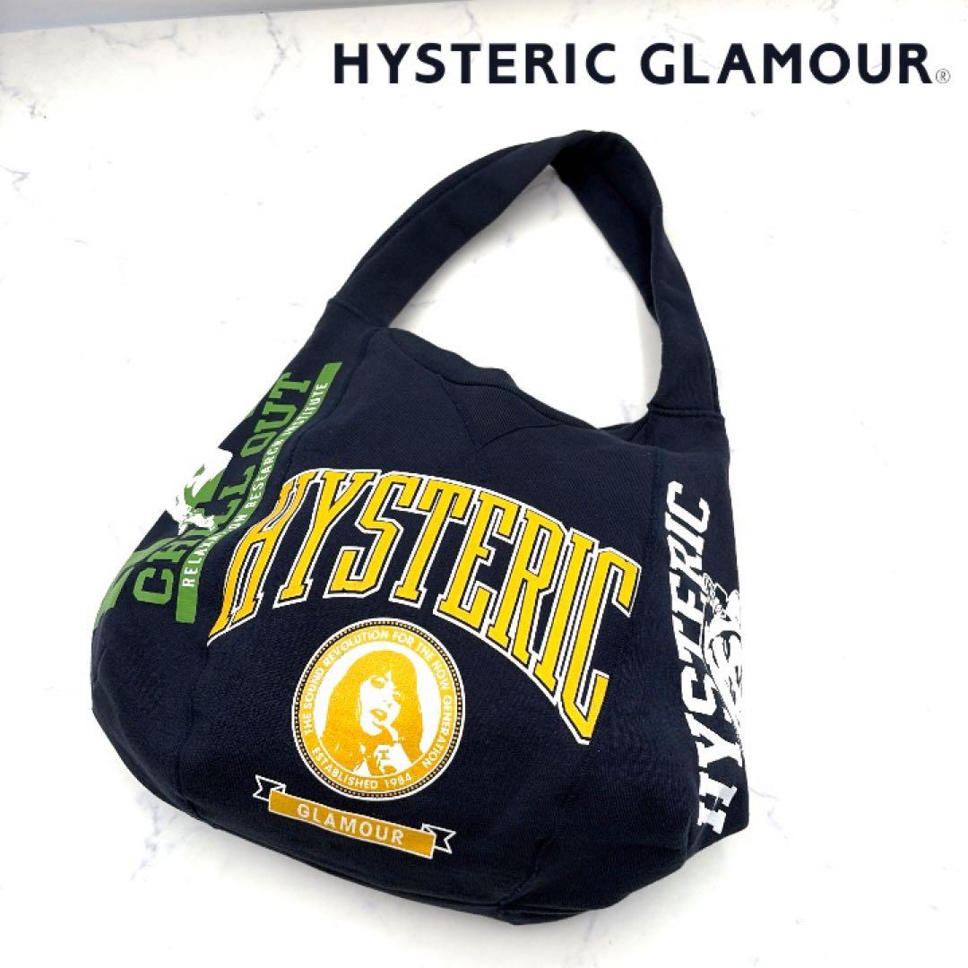 極美品 ヒステリックグラマー スウェット リメイク バッグ ガール 紺 希少 STYLING | HYSTERIC GLAMOUR ONLINE STORE ヒステリックグラマー