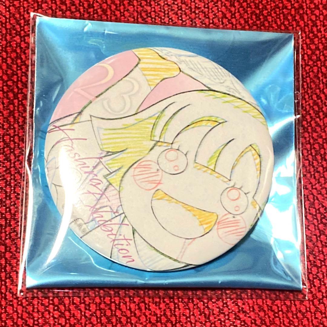 鬼滅の刃 柱展 柱百景 エモーショナル缶バッジ 甘露寺蜜璃 23 - メルカリ