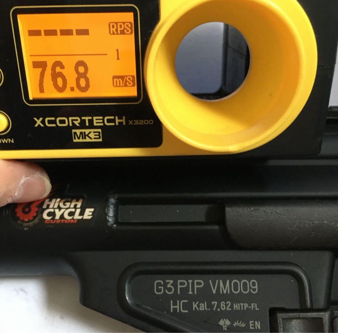 【超美品＆動作快調!!】 東京マルイ ハイサイクル 電動ガン G3 SAS HC