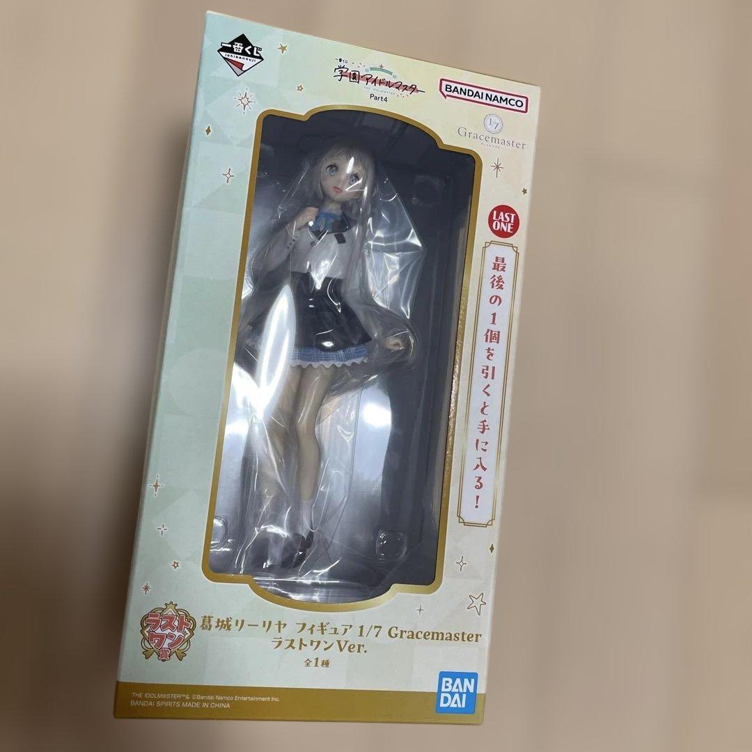 学園アイドルマスター ラストワン賞 葛城リーリヤ 一番くじ - メルカリ