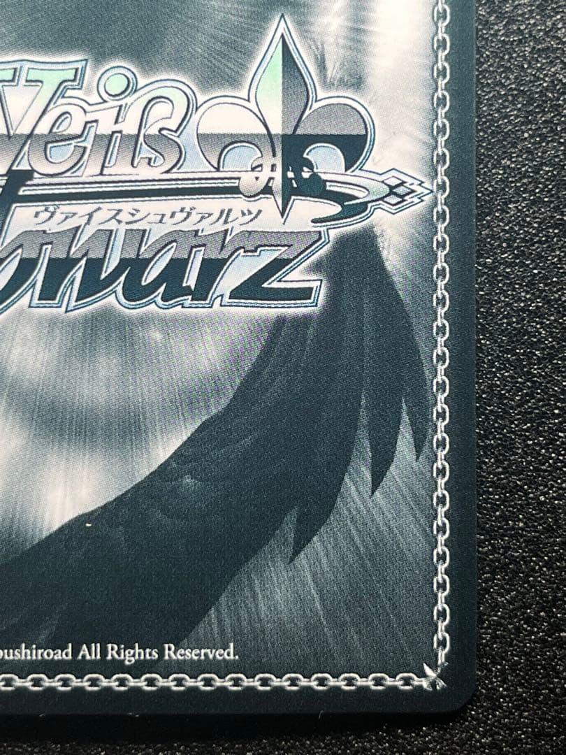 希少】ぼっちざろっく！伊地知虹夏SSPサイン付き【ヴァイス】ぼざろ