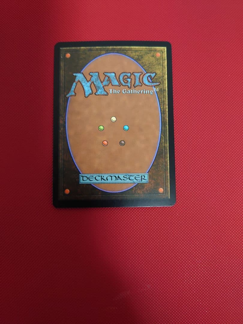 殴打頭蓋 ドイツ語 FOIL NPH