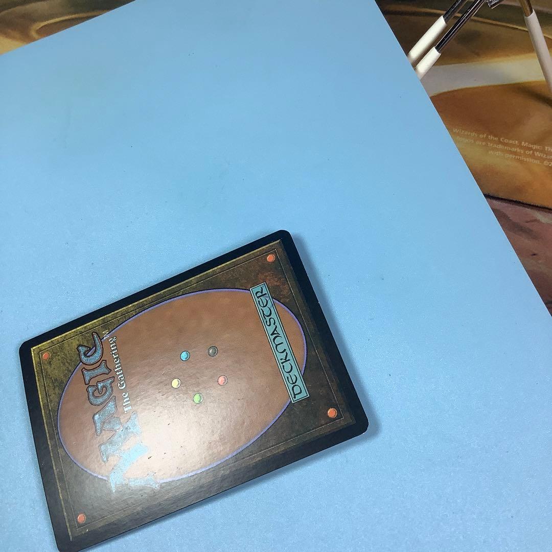 徴用/Commandeer  CSP英語foil