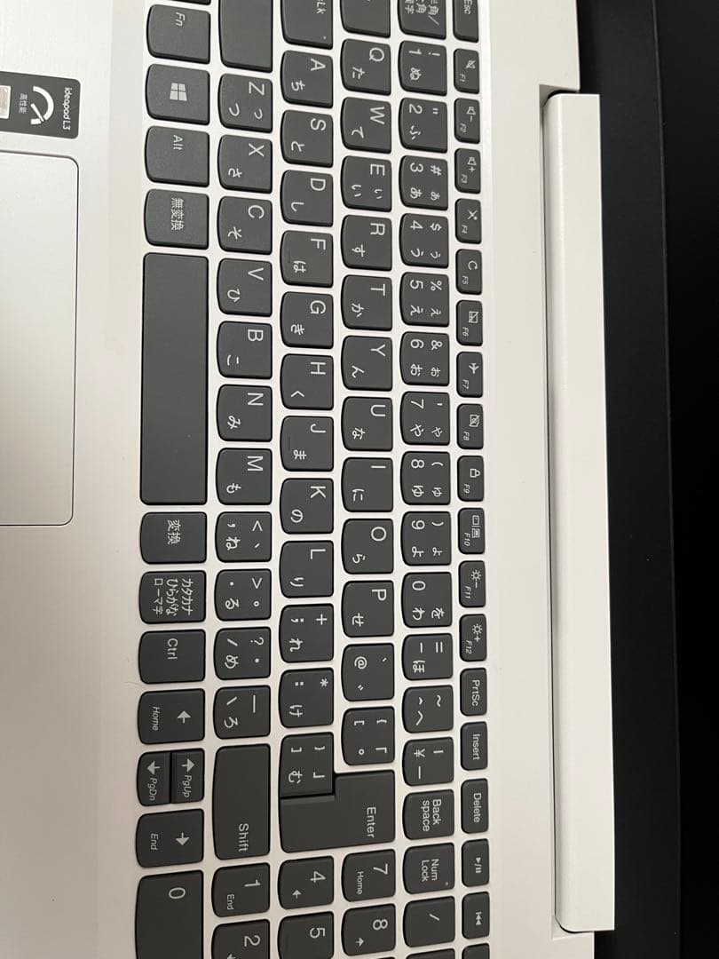 美品】Lenovo ideapad L350 ブリザードホワイト - メルカリ