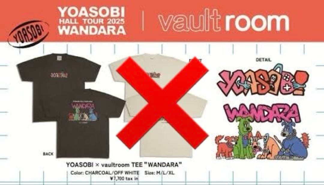 【会場限定】YOASOBI×vaultroom Tシャツ Mサイズ チャコール