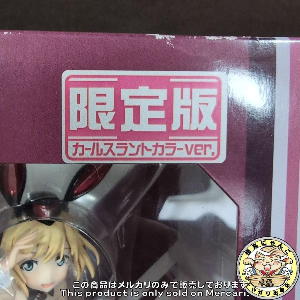 【未開封】エーリカ・ハルトマン バニーstyle カールスラントカラー　WF限定