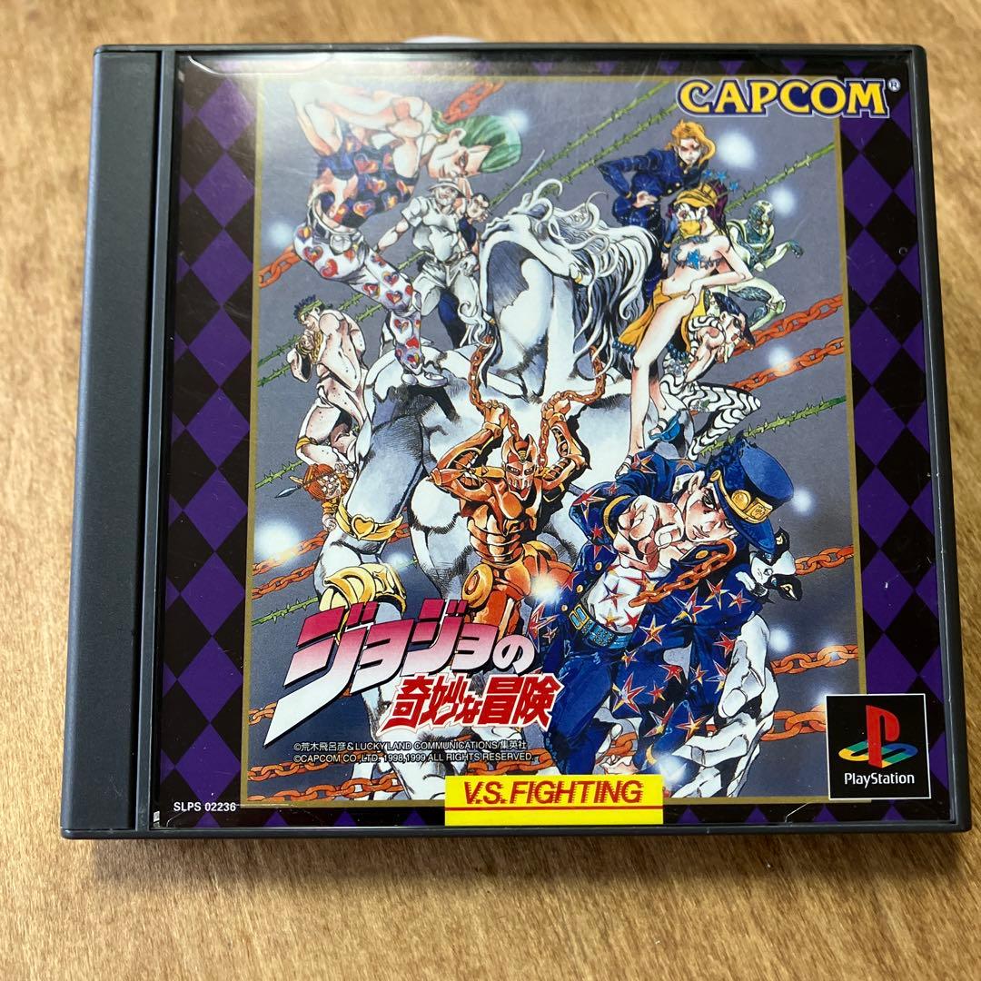 ジョジョの奇妙な冒険 V.S.FIGHTING - メルカリ