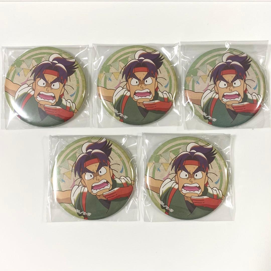 忍たま乱太郎 潮江文次郎 ヴィンテージ缶バッジ 5個 - メルカリ