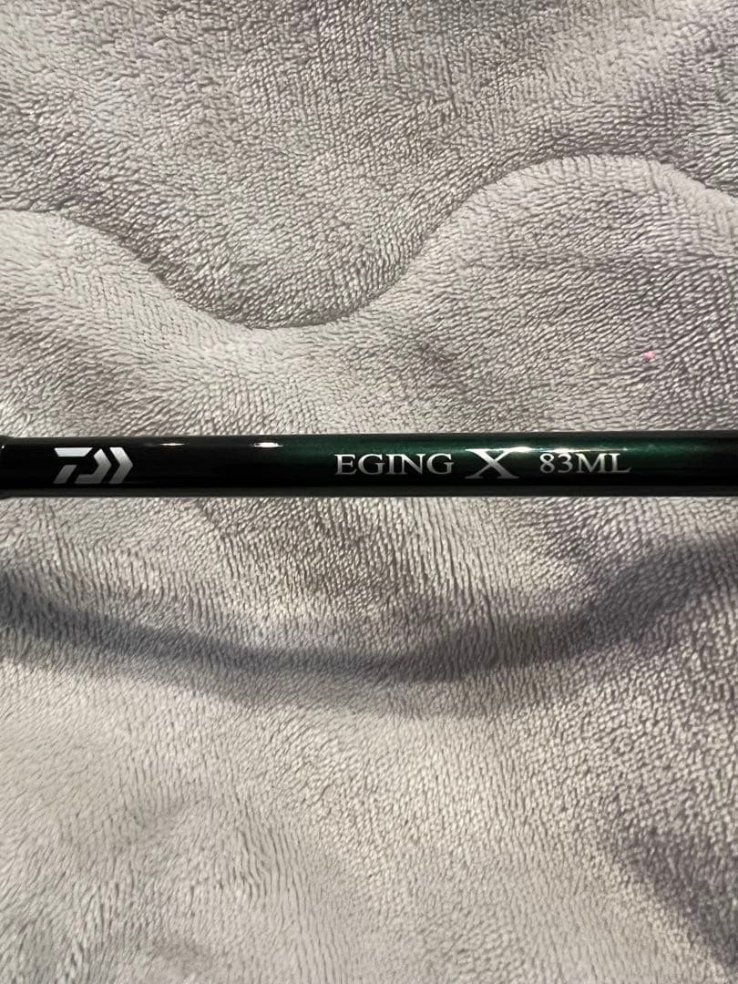 ダイワ製エギングロッド ダイワ製エギングロッド全5シリーズ徹底解説！『エメラルダス』の魅力