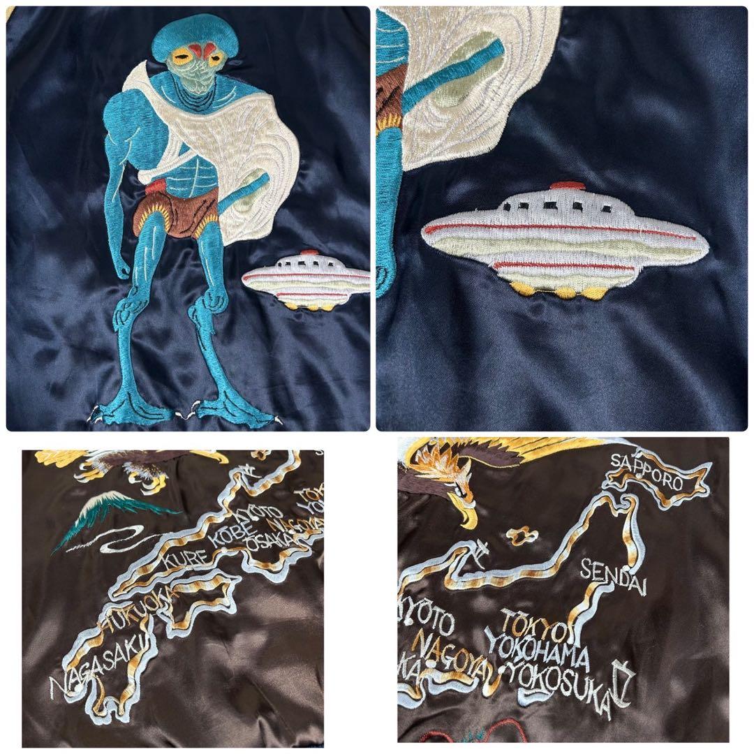 入手困難 TAILOR東洋 リバーシブル スカジャン 刺繍 エイリアン 鷹