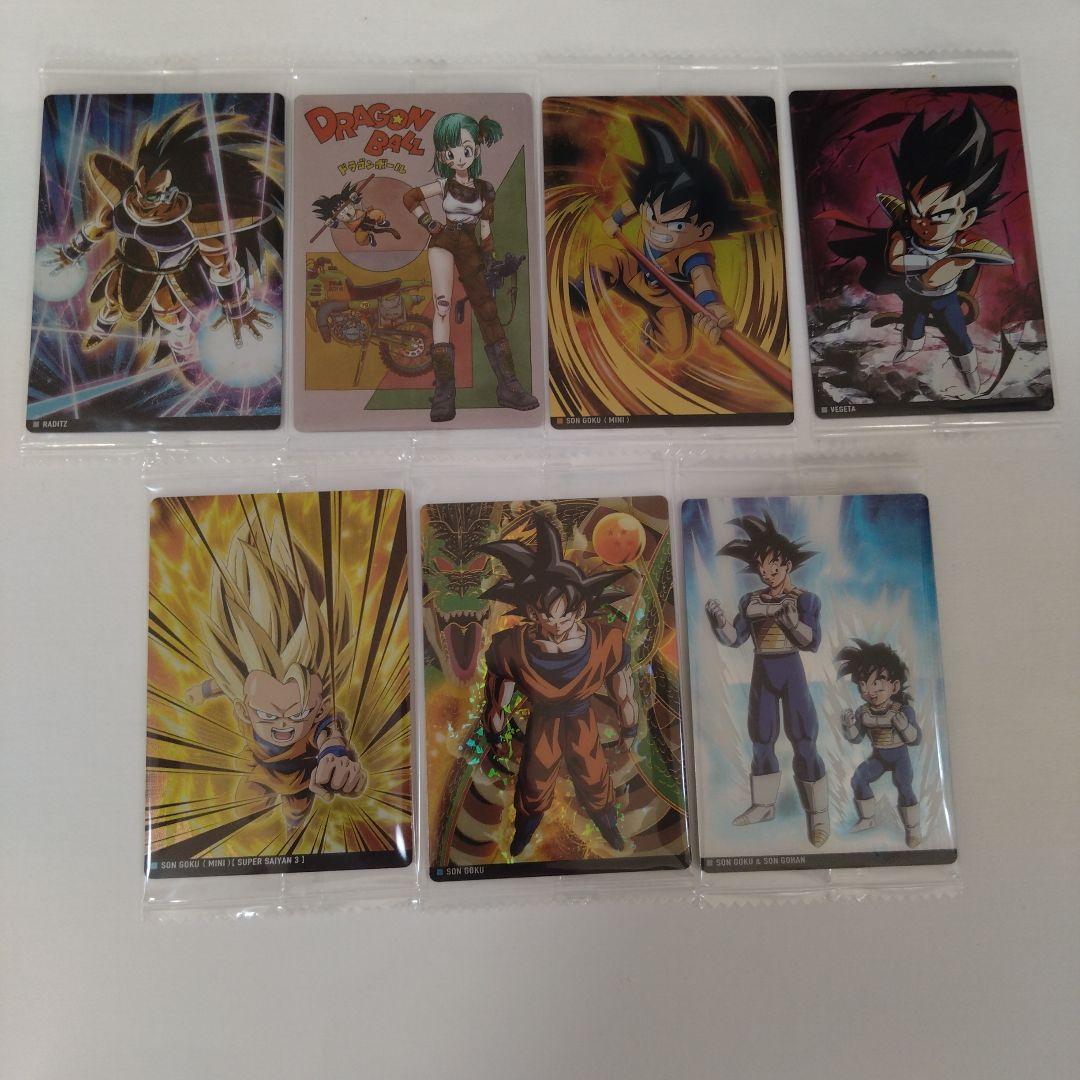 ドラゴンボールイタジャガ まとめ売り - メルカリ