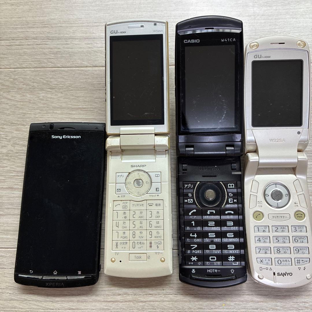Xperiaとガラケーセット ガラケー スマホ ジャンク品 - メルカリ