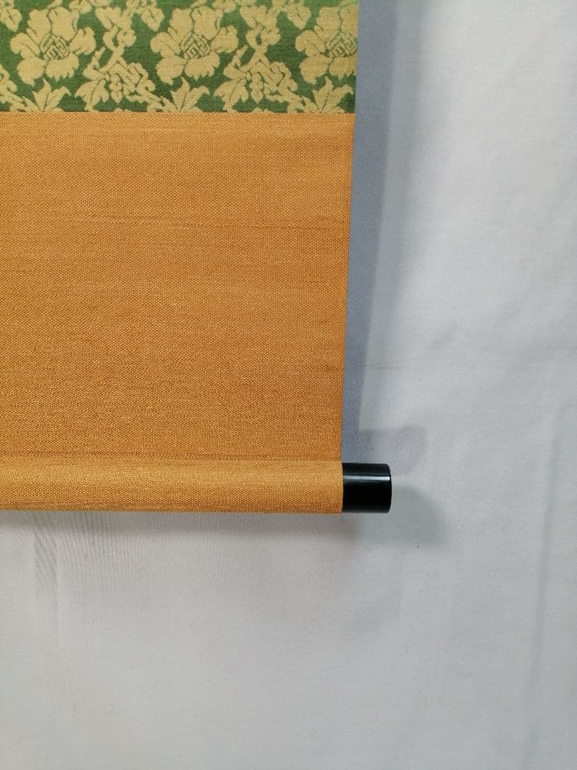 【茶道具】大徳寺興臨院　大橋香林和尚一行「松下汲清泉」茶掛　B587